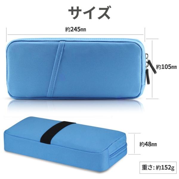 Nintendo Switch + Joy-Con + ポーチ +ソフト2点 Nintendo Switch ソフト ポーチ 布製 2ポケット 耐衝撃 軽量 本体+Joy