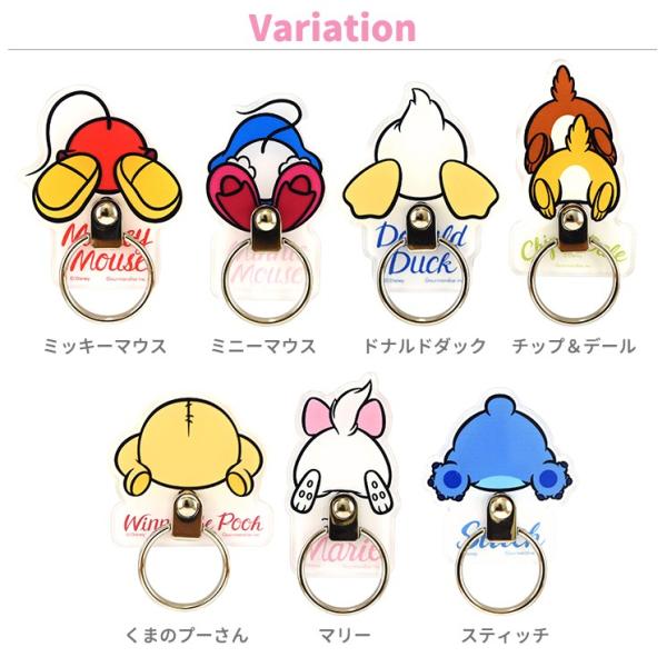 ディズニー スマホリング iPhone スマートフォン 落下防止