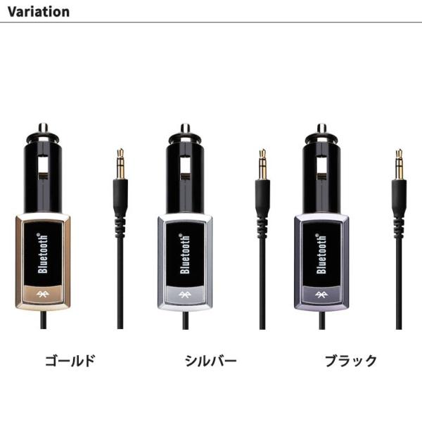 Bluetooth Ver.3.0 オーディオレシーバー カーステレオ AUX端子 USB