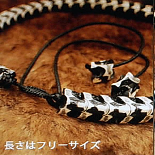 スネークボーン蛇骨ペンダントネックレスBW /【Buyee】