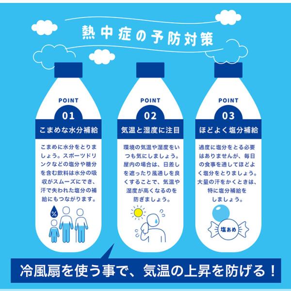 大型冷風扇 業務用冷風扇 冷風扇風機 冷風機 冷風器 扇風機 空調 スポットクーラー リモコン付き 熱中症対策 工場 倉庫 SA イベント フェス  ###冷風機8000R-### /【Buyee】