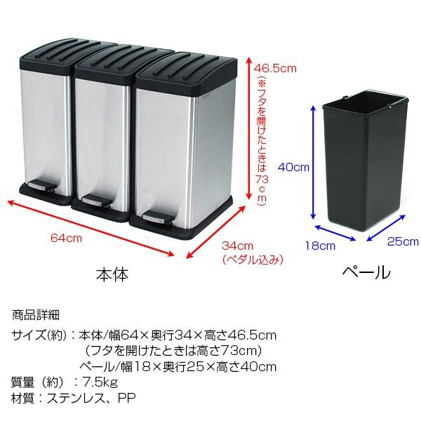 ステンレス ゴミ箱 45L Amazon｜ステンレスダストボックス (45L袋用)｜フタ付きゴミ箱