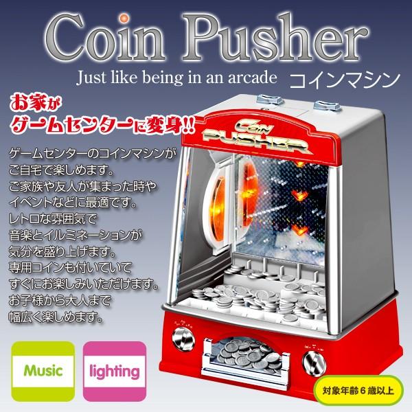 【S】汎用メダル払い出し機×2 Amazon.co.jp: ICQUANZX 2個MG995アナログサーボメタルギア