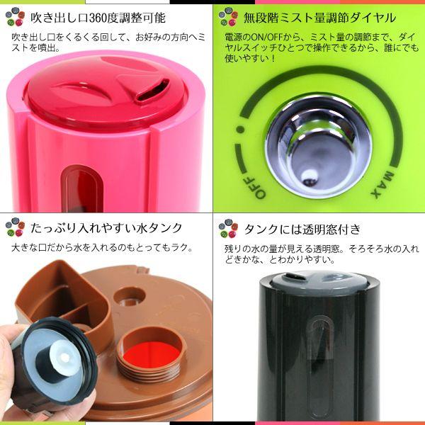 超音波加湿器 加湿器 加湿機 超音波式 2.5L Dolce タワー 加湿量調整可