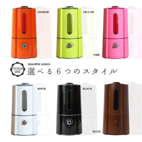 超音波加湿器 加湿器 加湿機 超音波式 2.5L Dolce タワー 加湿量調整可