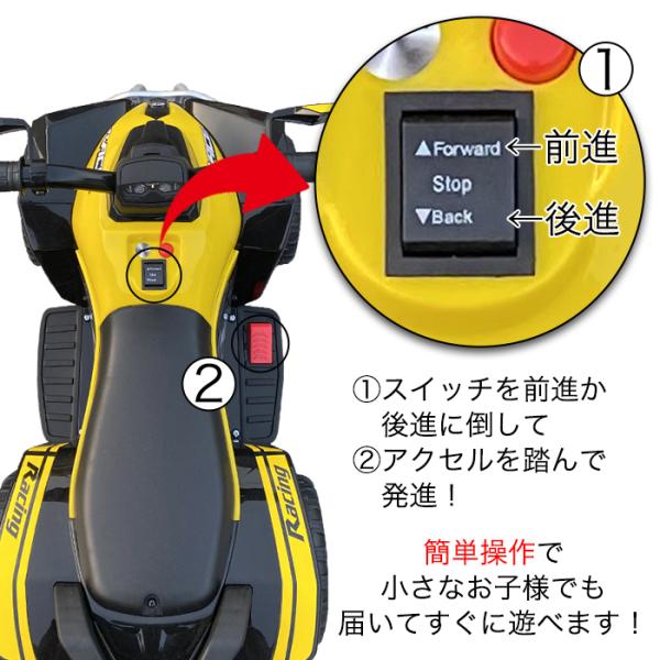 新型 電動乗用四輪バギー 乗用玩具 子供用バギー 乗用カー 前進 後進 4輪 ビッグバギー オフロード バギー バイク キッズ 子ども ###乗用バギーDK-BG###  /【Buyee】