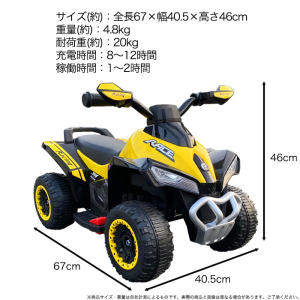 新型 電動乗用四輪バギー 乗用玩具 子供用バギー 乗用カー 前進 後進 4輪 ビッグバギー オフロード バギー バイク キッズ 子ども ###乗用バギーDK-BG###  /【Buyee】