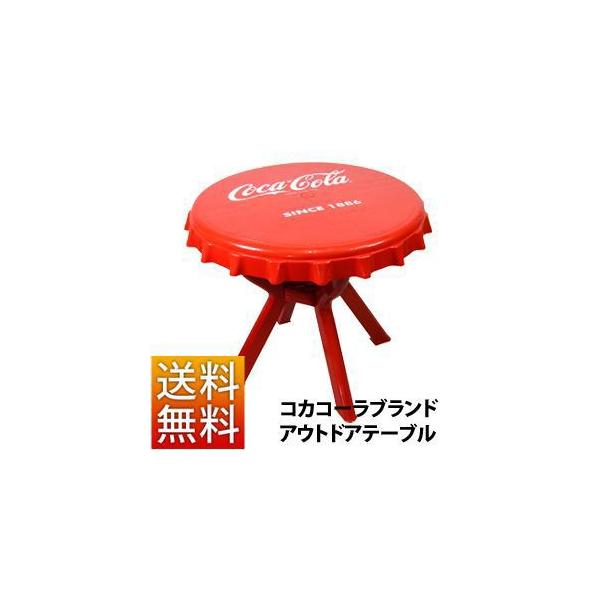 コカコーラテーブル 楽天市場】COCA-COLA BRAND コカコーラブランド テーブル