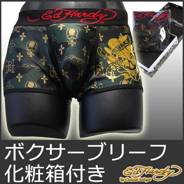 新品エドハーディーボクサーパンツ3枚セットLサイズ Ed Hardy - 箱付☆エドハーディボクサーパンツ(L)の通販 by A