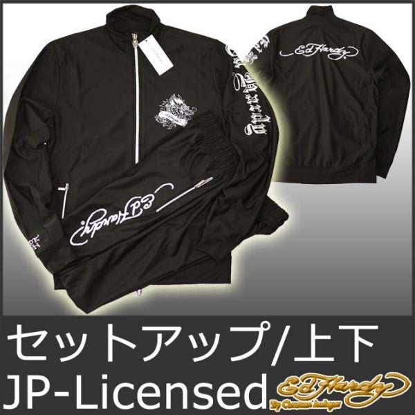 特大3Lサイズ ED HARDY 半袖スウェットセットアップ上下 B系Y2K 特大3Lサイズ ED HARDY 半袖スウェットセットアップ上下 B系Y2K