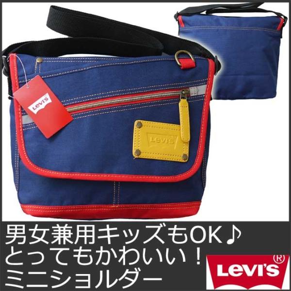 LANVIN en Bleu SALE 40% OFF ランバンオンブルー バッグ スマホ 
