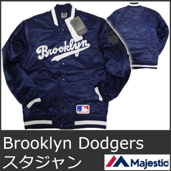 majestic Dodgers ドジャース スタジャン ブルゾン - ジャケット・アウター