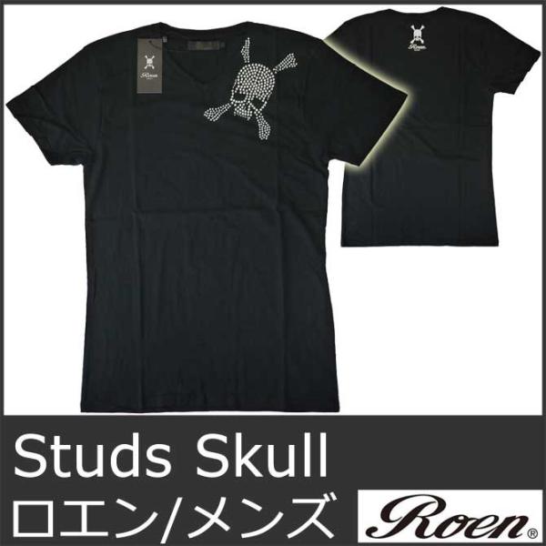 Roen 5002 ロエン Tシャツ メンズ スカル スタッズ 半袖T 黒