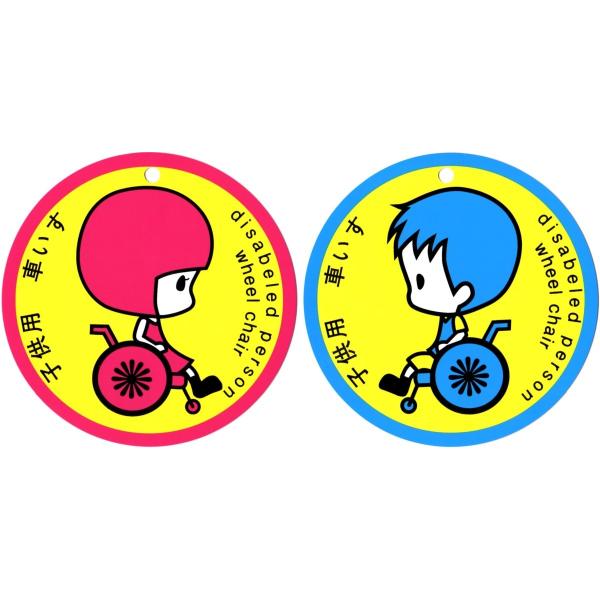 ♡aiai様ご確認♡