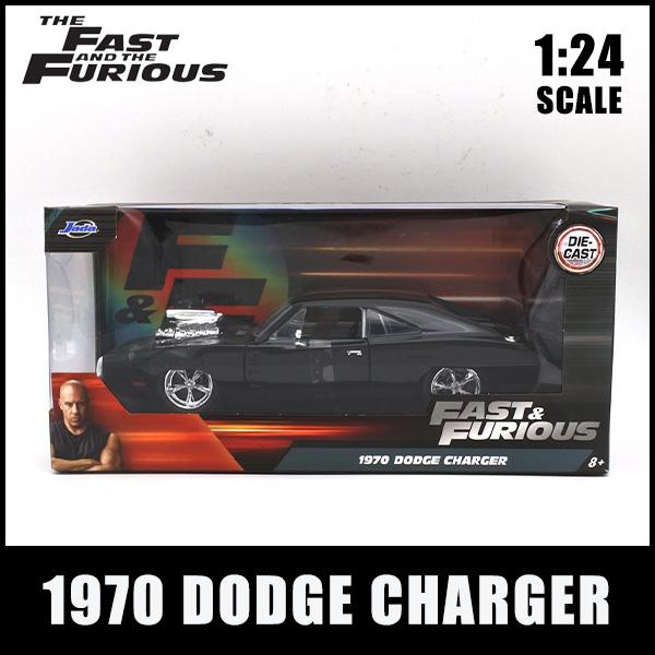 ジェイダトイズ 1/24 ワイルドスピード DOM'S 1970 ダッジ