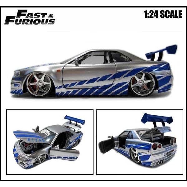 1/24 ワイルドスピード 箱入り ミニカー BRIAN's NISSAN SKYLINE GT-R R34 シルバー 日本車 USDM JDM  ブライアンモデル /【Buyee】