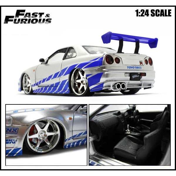 1/24 ワイルドスピード 箱入り ミニカー BRIAN's NISSAN SKYLINE GT-R