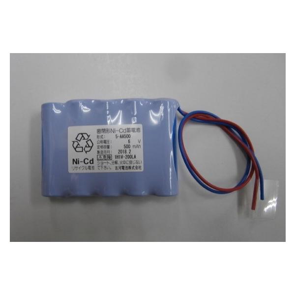 受注生産品・非常電源用密閉形ニッケル・カドミウム蓄電池/6V500mA(5 