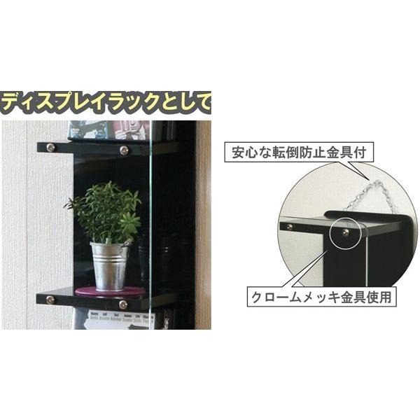 タワーラック 幅24cm 収納ラック Blu-rayラック CDラック DVDラック
