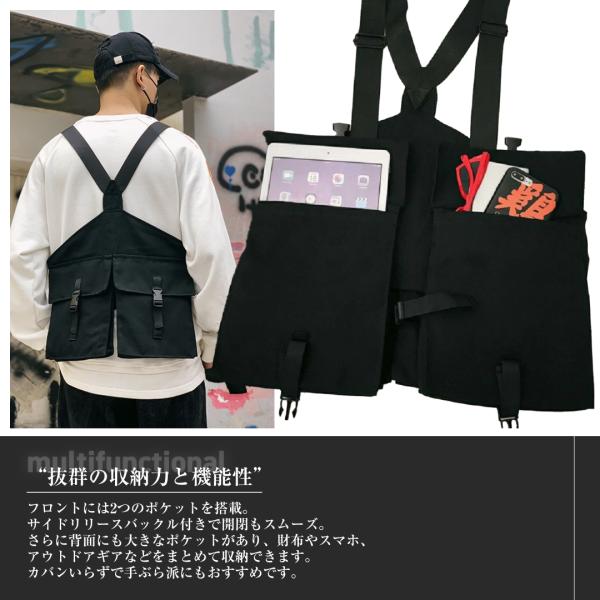 フィッシングベスト 黒 おしゃれ メンズ 多機能ベスト ブラック 無地