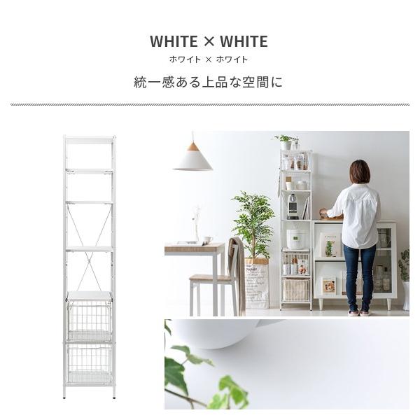 キッチンラック スリム キッチン 収納 棚 隙間収納 35cm幅 すき間収納