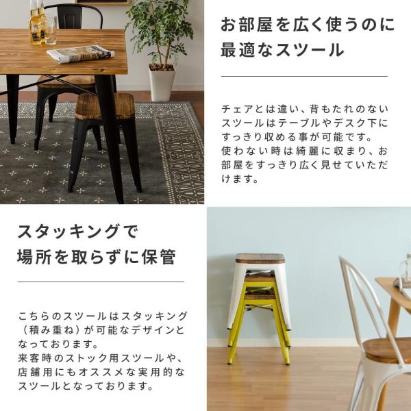 びっくりな瞬間的お値下げ❣️シノワズリなチェア　腰掛けに　スツール スツール椅子おしゃれイスいすチェア木製シンプルスタッキング玄関椅子