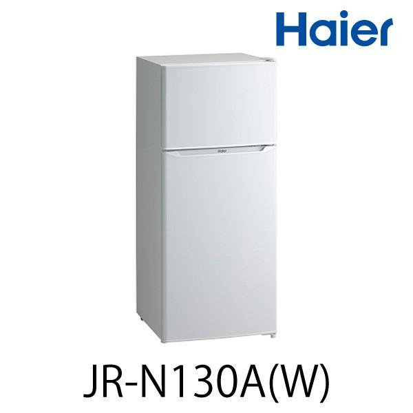 新生活 家電セット 冷蔵庫 洗濯機 電子レンジ 一人暮らし Haier