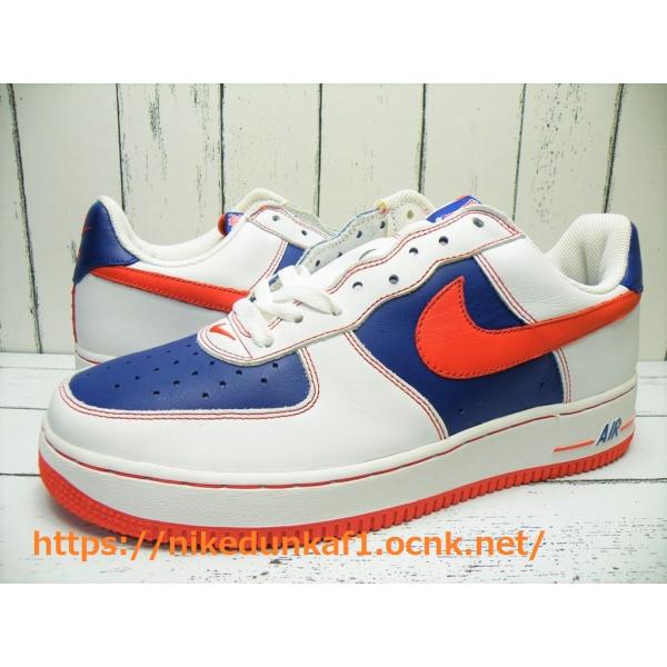 Air force 1 clearance low remix da kix