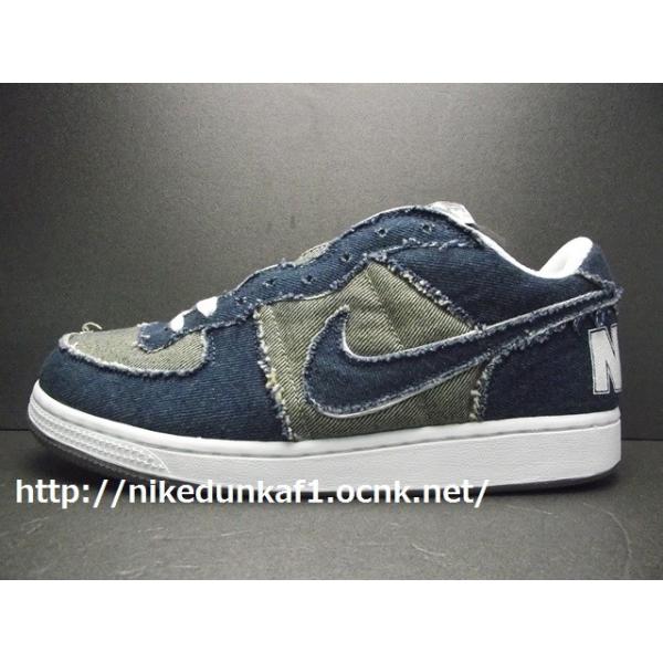 NIKE ZOOM TERMINATOR LOW MEDICOMベアブリック