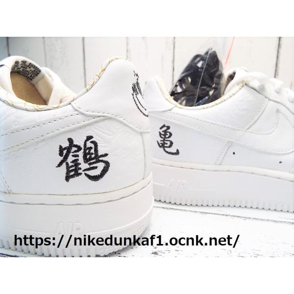 315205-111|新品未使用｜2006年製｜AIR FORCE1 PREMIUMU MINMIミンミ 鶴亀”モデル｜サイズ：US7.5(24.5cm）  /【Buyee】 Buyee - Japanese Proxy Service | Buy from Japan!