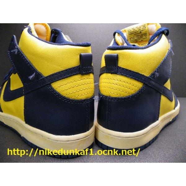 DUNK HIGH QK (VNTG) - スニーカーショップSKIT