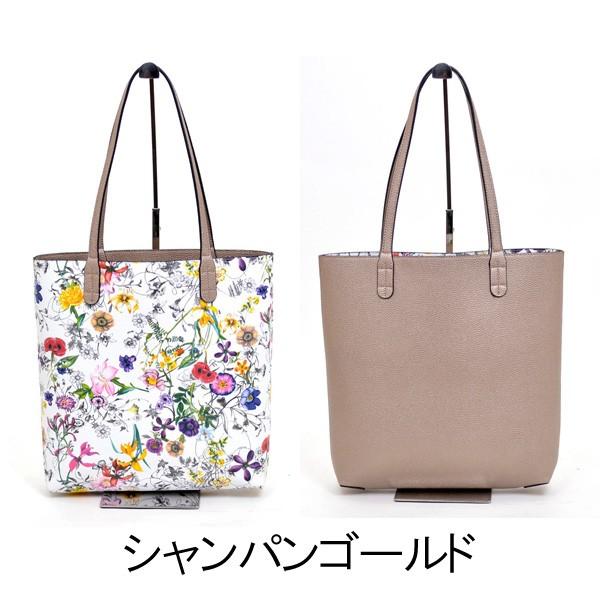 ブロム ラルジュ 花柄 リバーシブル トート バッグ A4サイズ対応