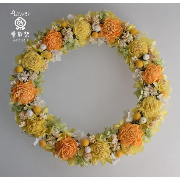 フラワー・リース yuki ドライフラワーのミニリース・2色セット リース MOOI -dried