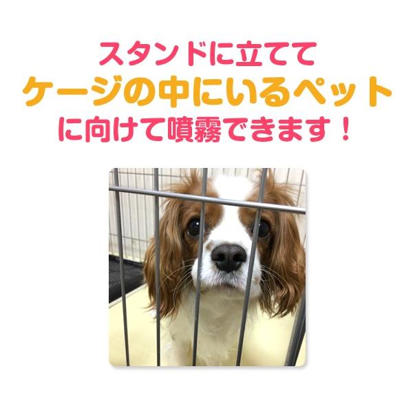 動物用 ネブライザー 超音波メッシュ型 デルペット DELPet 犬 猫 咳 鼻水 風邪 /【Buyee】 Buyee - Japanese  Proxy Service | Buy from Japan!