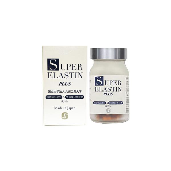 スーパーエラスチンプラス cosme-tuuhan_super-elastin90