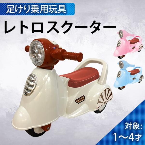クラシック ペダルカー グリーン 乗用玩具 クラシック ペダルカー