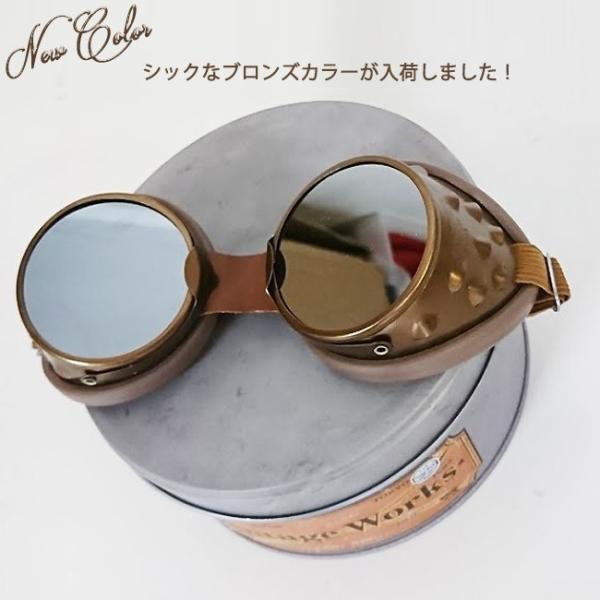 ajito Baruffaldi Goggle SAR NOSELESS 2WAY バルファルディ オーパル