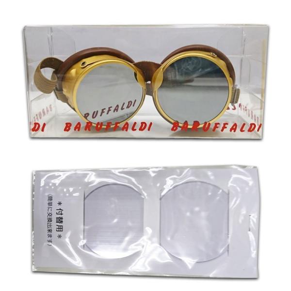 ajito Baruffaldi Goggle SAR NOSELESS 2WAY バルファルディ オーパル