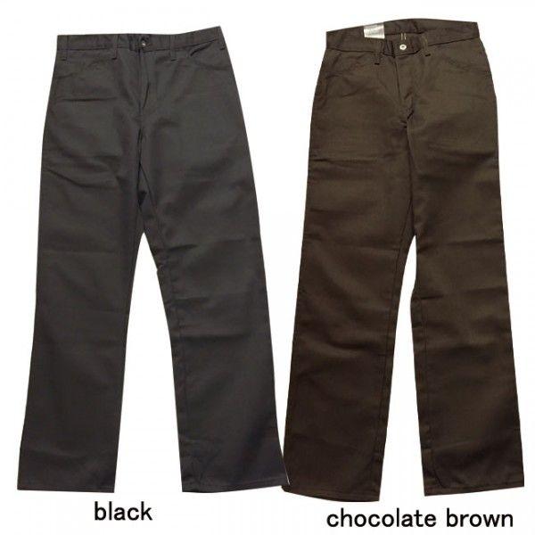 Dickies c7988 2025