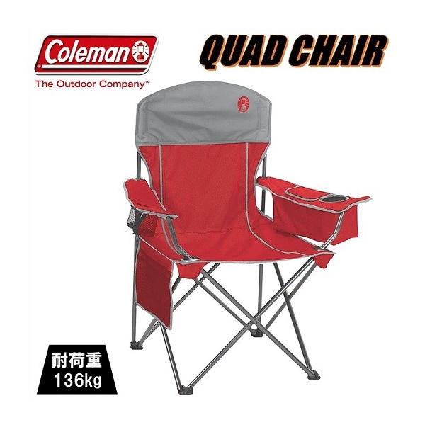 Coleman クーラー付き特大クワッドチェア 141［並行輸入］-www