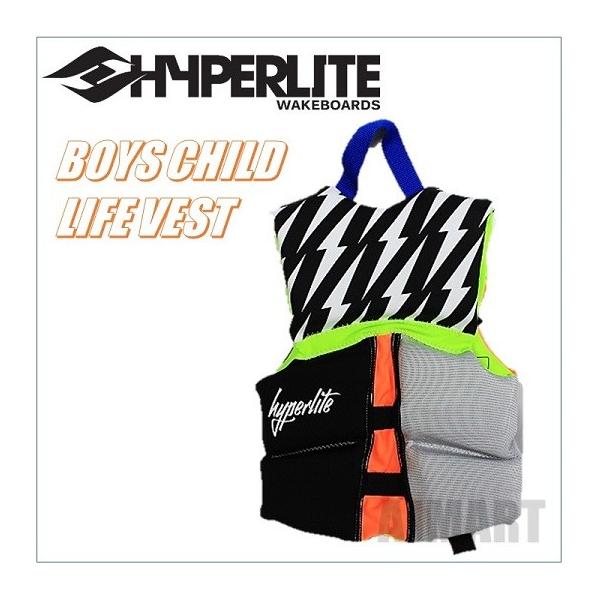 HYPERLITE 子供用 ライフジャケット 14～23kg オンラインショップ - ウェア