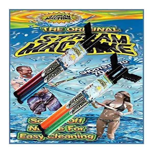 【新品】stream machine ストリームマシン 水鉄砲 2本セット STREAM MACHINE】ストリームマシン パワフル 水鉄砲 2個セット