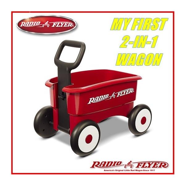 Radio Flyer】ラジオフライヤー #607 マイファースト 2-IN-1 ワゴン  インテリア/おもちゃ/ディスプレイ/ギフト/ガーデニング/プレゼント/ミニ /【Buyee】