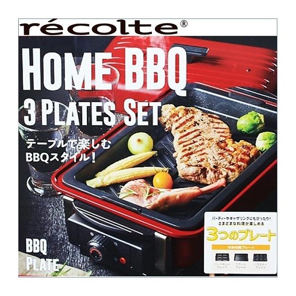 récolte HOME BBQ TABLE COOKING 遅かっ PLATE