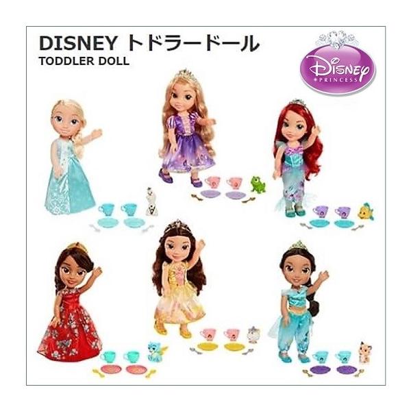 トドラードール プリンセス ラプンツェル 人形 Disney ディズニー