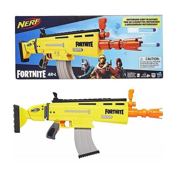 NERF】ナーフ フォートナイト コラボ Fortnite AR-L Elite Dart