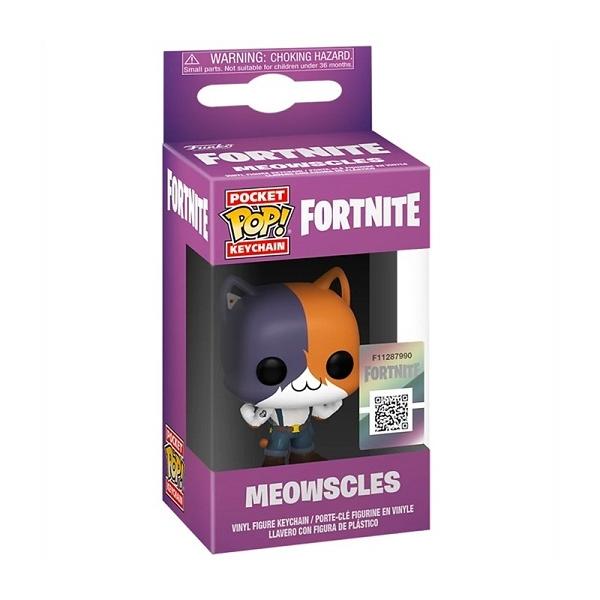 POCKET POP フォートナイト キーチェーン 10個セット Funko Pop! Funko Pocket POP! Keychain: Fortnite Series 1