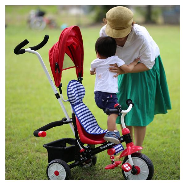 トコトコトライク 三輪車 レッド TokoTokoTrike キャノピー 子供 外 