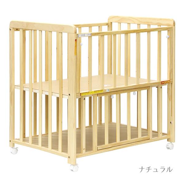 ベビーベッド ベビーべット ミニベビーベッド 三段階調節 3色展開  