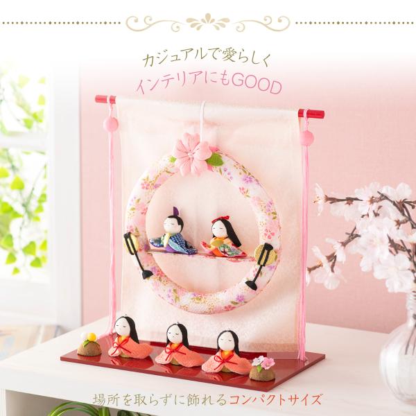 ✦1足早め✦ひな祭り、ちりめんお雛様&お内裏様…大輪の薔薇 ✦1足早め✦ひな祭り、ちりめんお雛様&お内裏様…大輪の薔薇